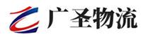 深圳到白云区物流公司